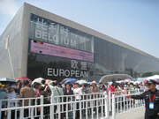 Belgian-EU Pavilion at World Expo 2010